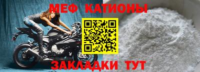 дживик Будённовск