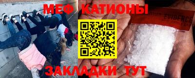 спиды Бугуруслан