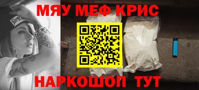 спиды Бугуруслан