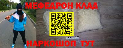 дживик Будённовск