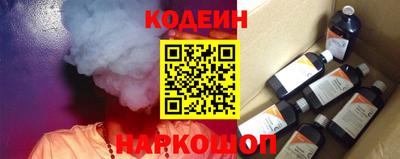 спиды Бугуруслан