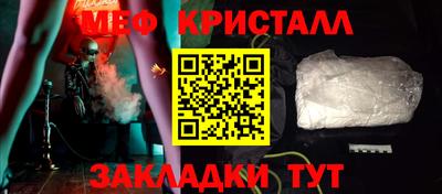 a pvp Бузулук