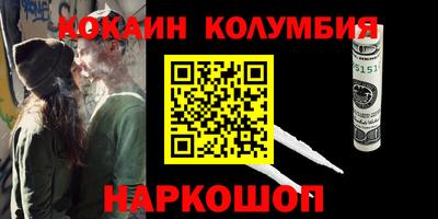 a pvp Бузулук