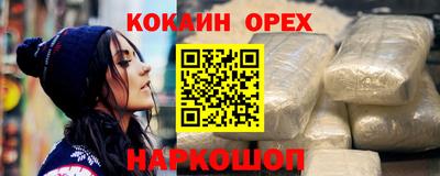 a pvp Бузулук