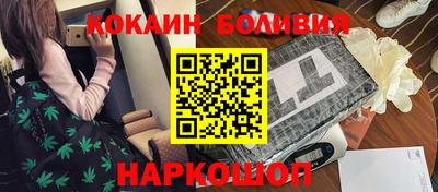 a pvp Бузулук