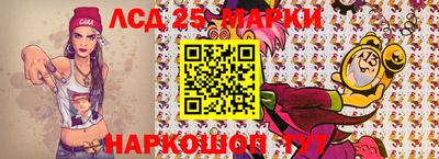 дживик Будённовск