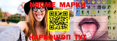 спиды Бугуруслан