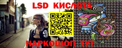 a pvp Бузулук