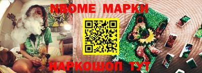 спиды Бугуруслан