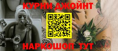 дживик Будённовск