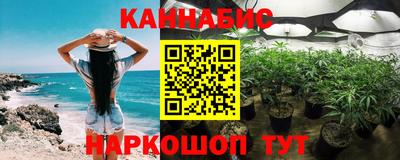 спиды Бугуруслан