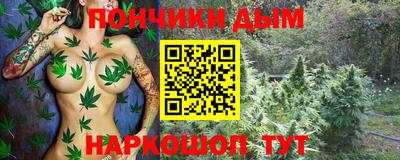 дживик Будённовск