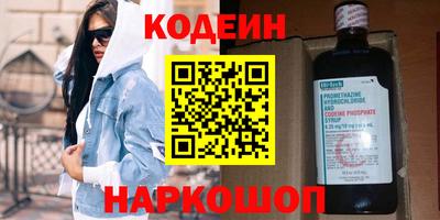 дживик Будённовск