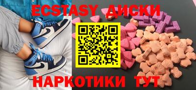 дживик Будённовск