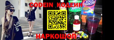 спиды Бугуруслан