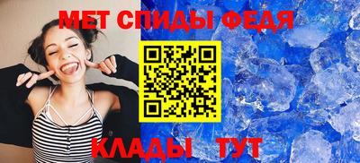дживик Будённовск
