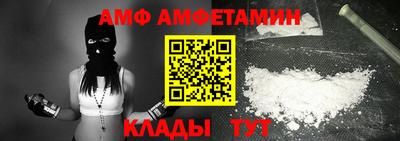 дживик Будённовск