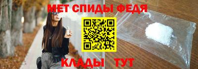 дживик Будённовск