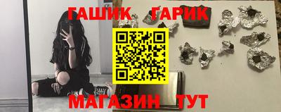 a pvp Бузулук