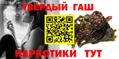 спиды Бугуруслан