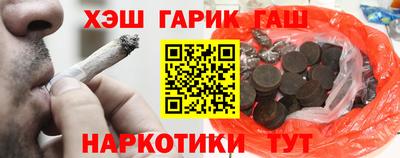 a pvp Бузулук