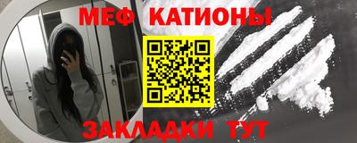 спиды Бугуруслан